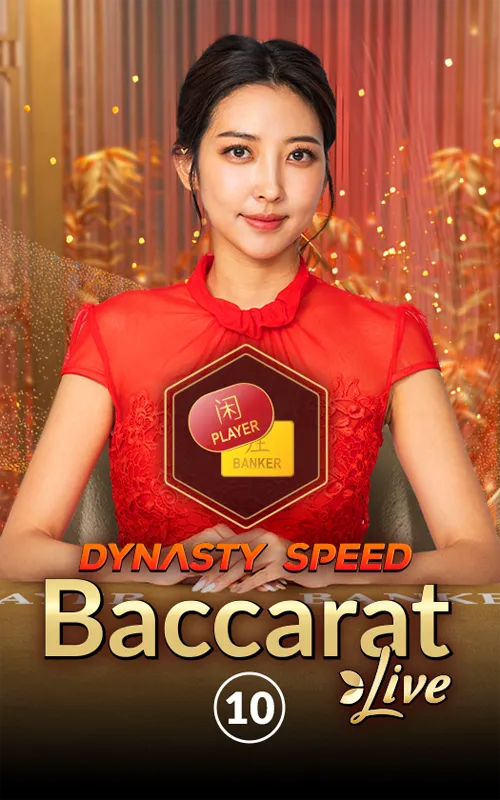 Bronze Spirit